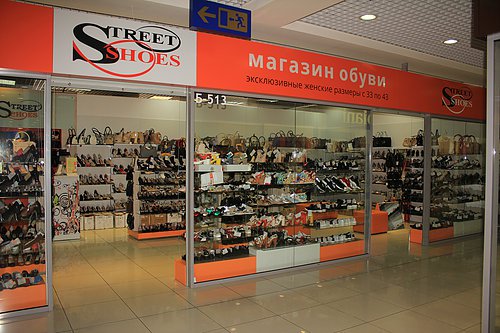 Street Shoes магазин обуви - ТРЦ Мегаполис