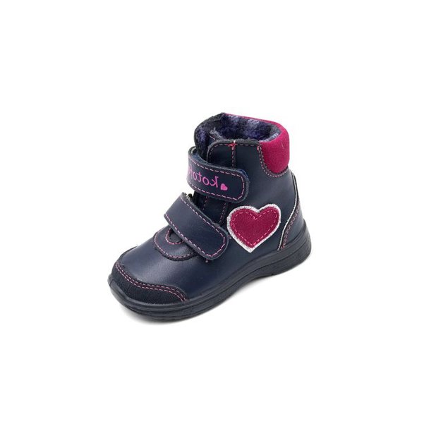 Ботинки 100-061 магазин Мир детской обуви - Галерея обуви М5
